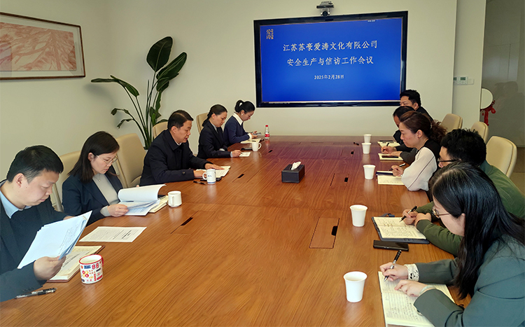 1740721066294255S5DH.jpg 1.jpg